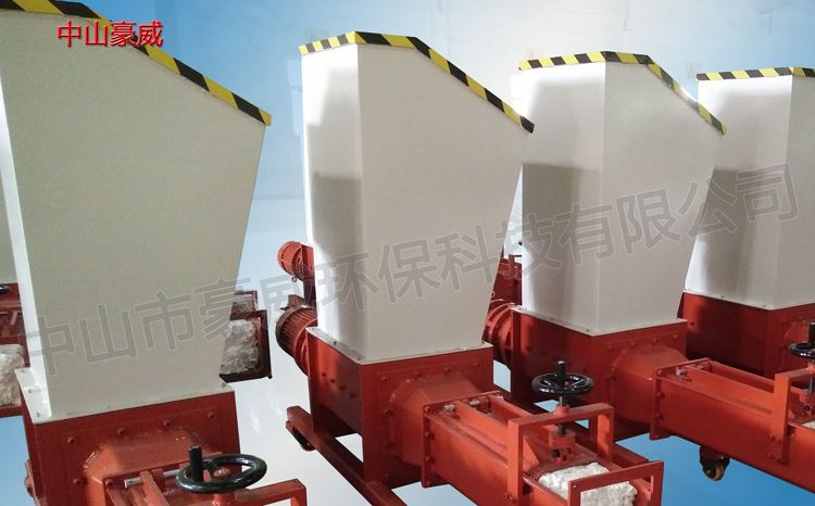 擺線針EPS泡沫壓實機 擺線針EPS泡沫壓實機