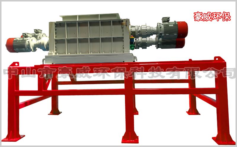 四軸垃圾破碎機圖片 四軸垃圾破碎機圖片