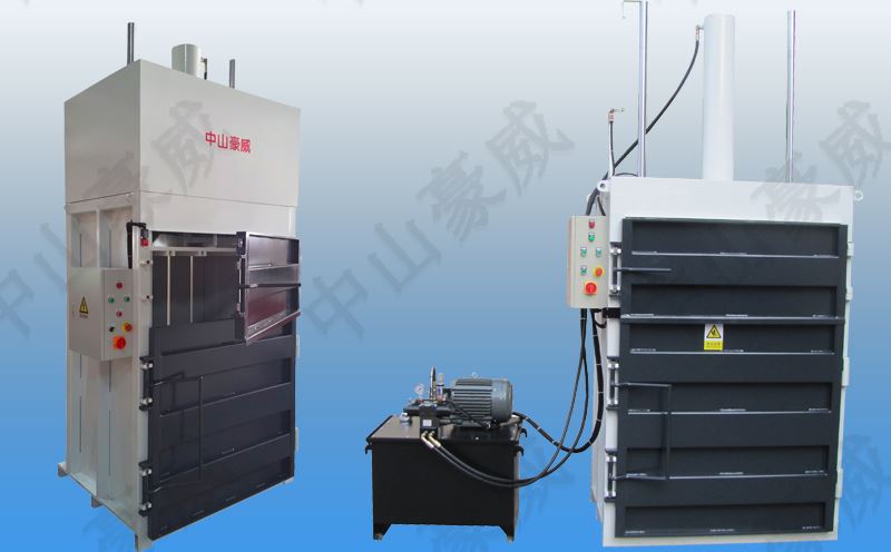 液壓打包機的選擇