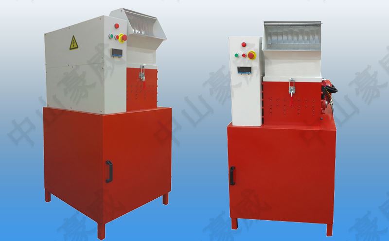 塑料撕碎機圖片 塑料撕碎機圖片