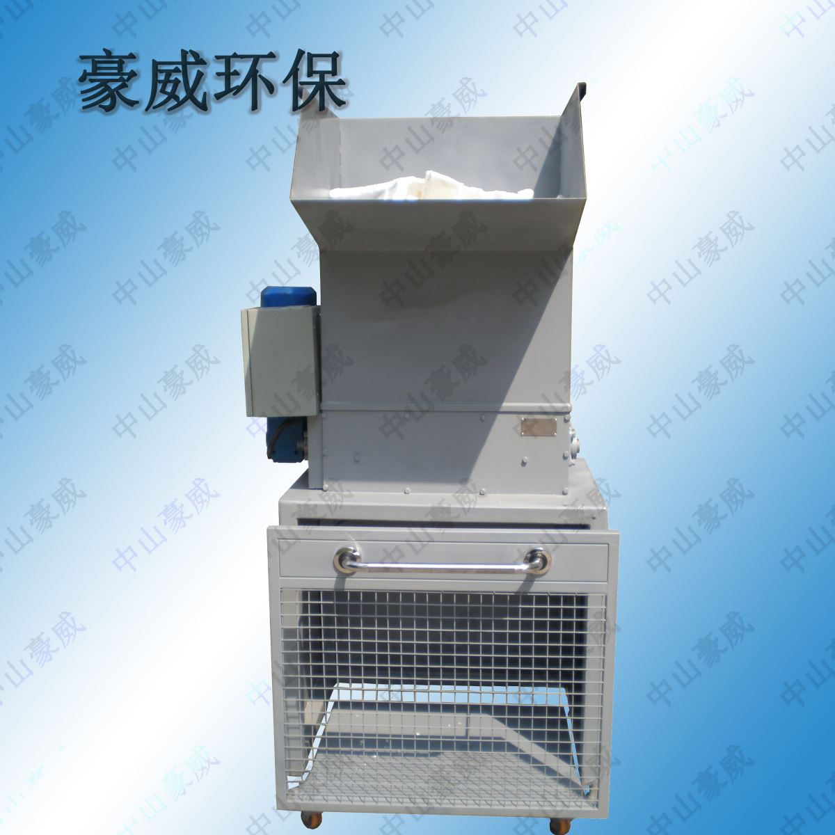 EPS泡沫撕碎機(jī)廠家